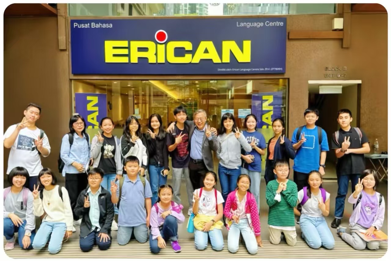 Erican Language Centre